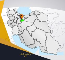 ثبت لوکیشن گوگل در کردستان