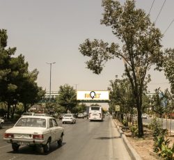 پل عابر پیاده اتوبان امام خمینی