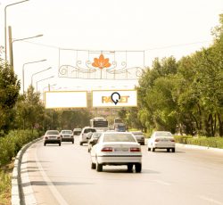 پل عابر پیاده اتوبان سه راه ملک شهر-شاهین شهر – 1
