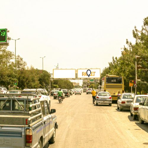 پل عابر پیاده امام خمینی- دروازه تهران – 1