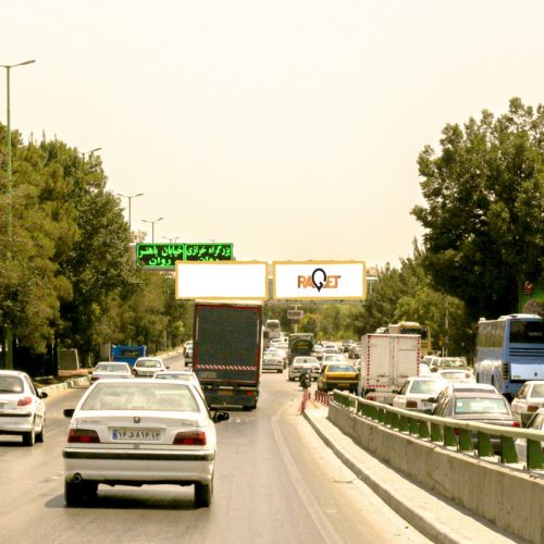 پل عابر پیاده امام خمینی- دروازه تهران – 1