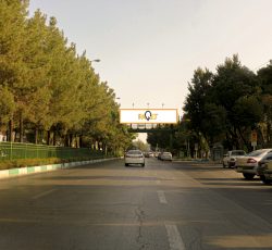 پل عابر پیاده خیابان هزار جریب – درب شرقی دانشگاه